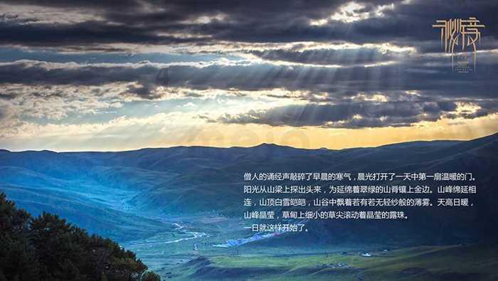 萝卜加蜂蜜可以止咳化痰吗？游戏画面