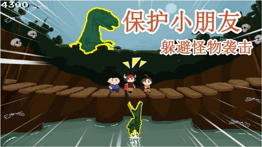 老婆出轨了还会陪我看病吗知乎？游戏画面