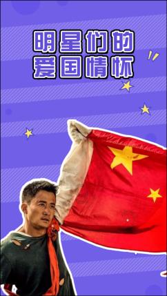 新奥特曼大决战