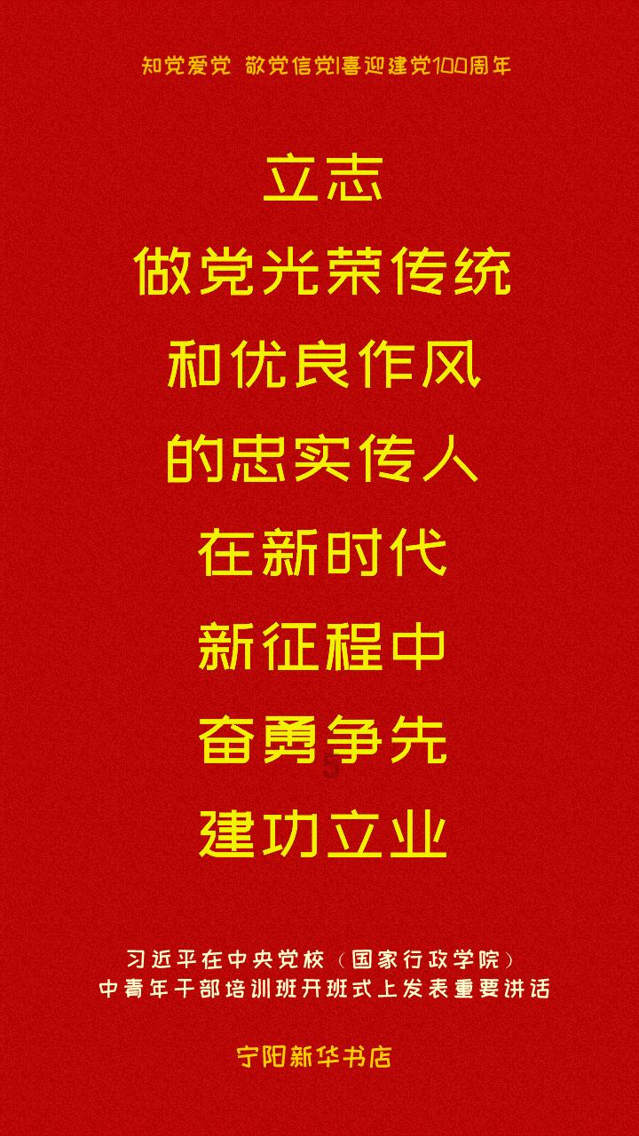劫后余生：夺回