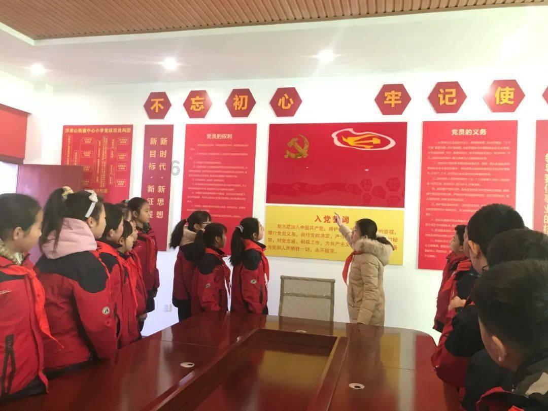 全区首个省级基层工作站落户永红中心