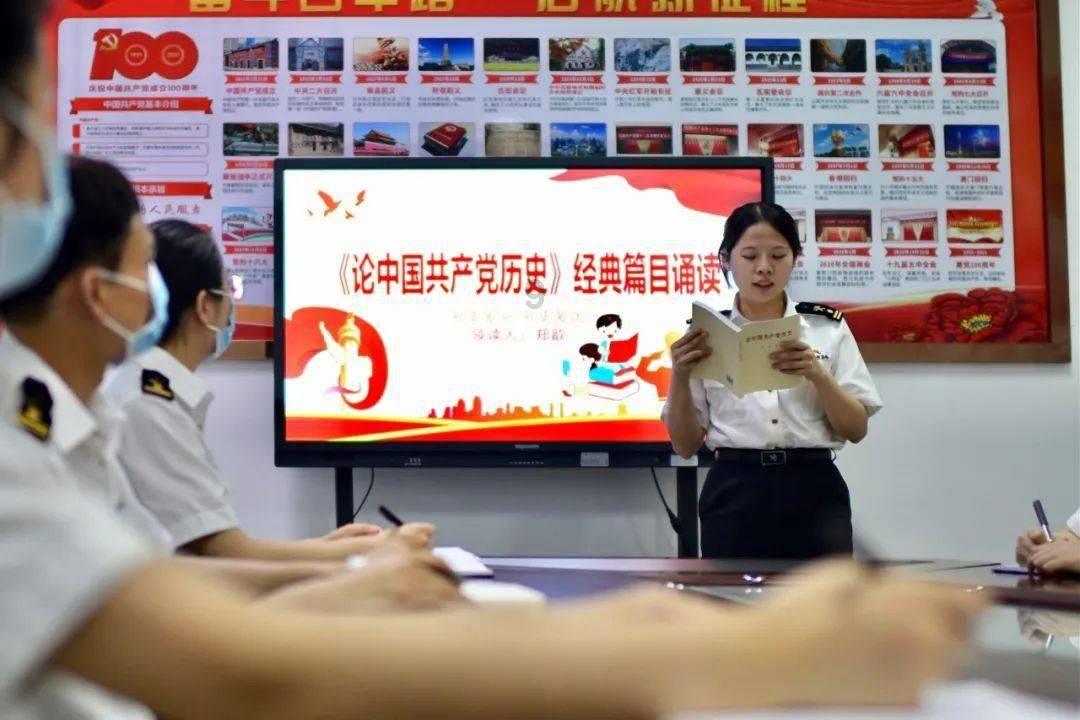 吃星星的恐龙男孩